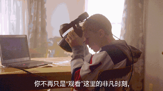 5G技術(shù)、AR導(dǎo)航、VR直播……提前劇透冬奧會(huì)上的科技秀