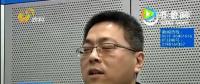 慎防戶用光伏成“忽悠”光伏！真實案例警醒老百姓遠離光伏騙局