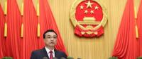 2018政府工作報告：淘汰關(guān)停不達標(biāo)的30萬千瓦以下煤電機組、一般工商業(yè)電價平均降低10%