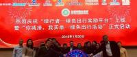 關注丨私家車停駛算減排可以領取現(xiàn)金獎勵了！數(shù)額真的不?。≌嬲能囍鞲＠?></a></div>
                                        <h3><a href=