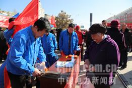 烏拉山電廠：學(xué)雷鋒活動走進社區(qū)