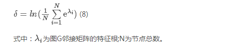 如何使交直流混合微電網(wǎng)足夠堅(jiān)強(qiáng)？