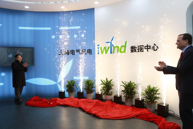 重磅引進8MW海上風機、Iwind數(shù)據(jù)中心正式啟用……上海電氣再創(chuàng)行業(yè)新紀錄！