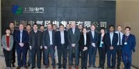 降本增效 深化合作 上海電氣風電集團與<font color=