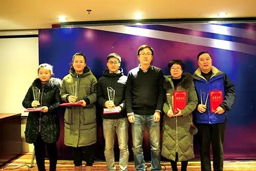 崢嶸歲月堪回首，而今邁步從頭越 ——2017年度《云電信息化》評(píng)刊會(huì)圓滿落幕