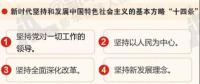 這次機(jī)構(gòu)調(diào)整，對(duì)能源口的變化，及對(duì)能源投資的影響