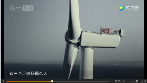 視頻派丨KO國外！80米長風(fēng)電扇葉運輸過程大對比！