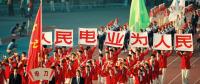 兩會(huì)電力最強(qiáng)音，人民電業(yè)為人民！