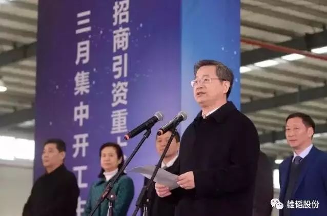 7家608億！盤點2018年投資超50億新能源電池產(chǎn)業(yè)項目。