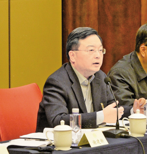 推進(jìn)能源革命構(gòu)建清潔低碳、安全高效的能源體系