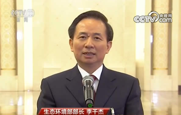 生態(tài)環(huán)境部部長(zhǎng)：堅(jiān)定推動(dòng)農(nóng)村散煤的煤改氣、煤改電
