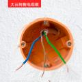 大云網(wǎng)售電觀察：石墨烯超導電性--你會是電力線損的“殺器”嗎？