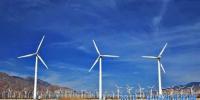 首批風(fēng)電<font color=