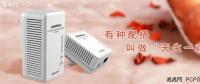 【漲知識】電力貓是什么？
