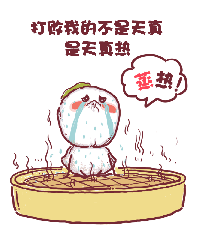 配網(wǎng)線路故障監(jiān)測(cè)還靠人工？太Low啦！四信自動(dòng)遠(yuǎn)程解憂