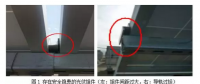 光伏電站裝上之后就能夠運(yùn)行25年？