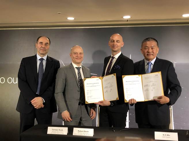 三菱重工維特斯離岸風電與中鋼機械、臺塑等4家公司簽合作備忘錄