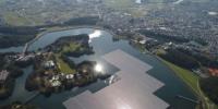 京瓷將建日本最大浮動光伏電站——13.7MW