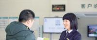 給力！國家電網(wǎng)實(shí)施小微企業(yè)供電服務(wù)質(zhì)量提升專項(xiàng)行動