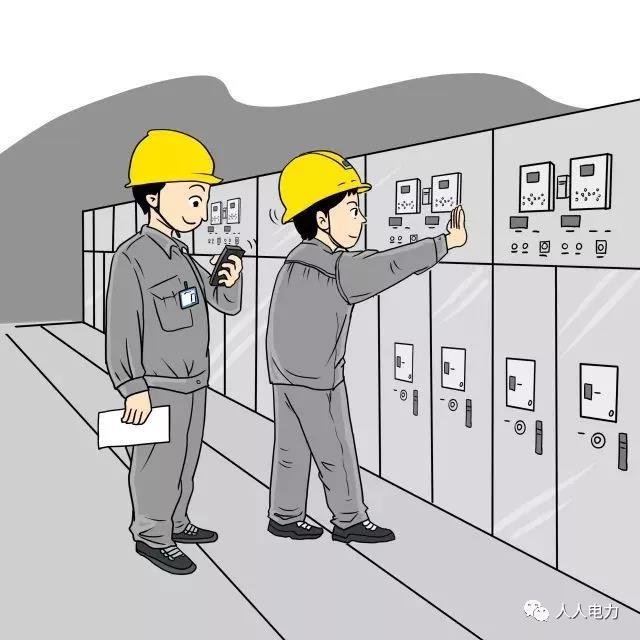 在電力現(xiàn)場(chǎng)，這12件事堅(jiān)決不能干！