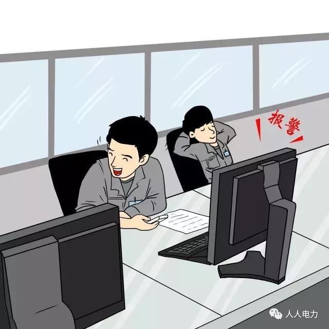 在電力現(xiàn)場(chǎng)，這12件事堅(jiān)決不能干！