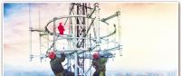 中國鐵塔“通信塔”逐步擔(dān)起路燈、電力等“社會(huì)塔”職能