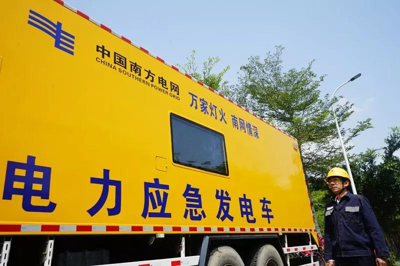 博鰲論壇17年折射電網跨越發(fā)展