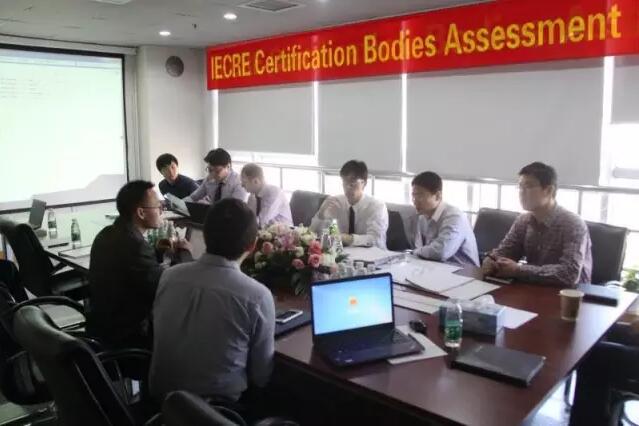 中國風(fēng)電國際化發(fā)展邁出重要一步 中國第一家認證機構(gòu)通過IECRE現(xiàn)場評審