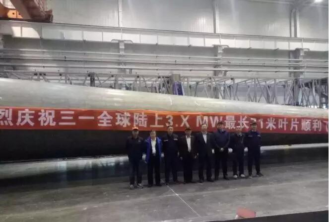 71m！三一重能3.XMW陸上最長葉片成功下線
