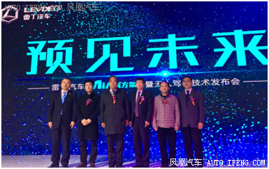 低速電動(dòng)汽車政策將出臺(tái)，各廠商應(yīng)如何面對(duì)？