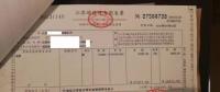【重磅】非售電公司，分布式光伏可隔墻售電有政策依據(jù)！