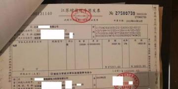 【重磅】非售電公司，分布式光伏可隔墻售電有政策依據(jù)！