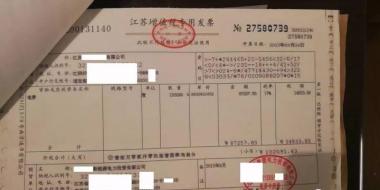 【重磅】非售電公司，分布式光伏可隔墻售電有政策依據(jù)！