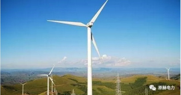 我國(guó)分散式風(fēng)電項(xiàng)目能走多遠(yuǎn)？