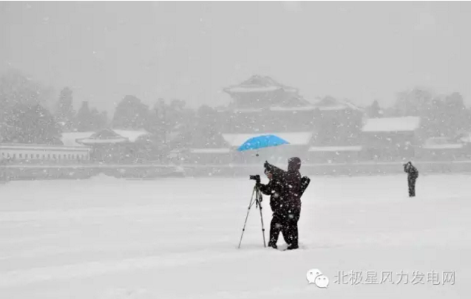 第一場雪來了 風(fēng)電進(jìn)京供暖還有多遠(yuǎn)？