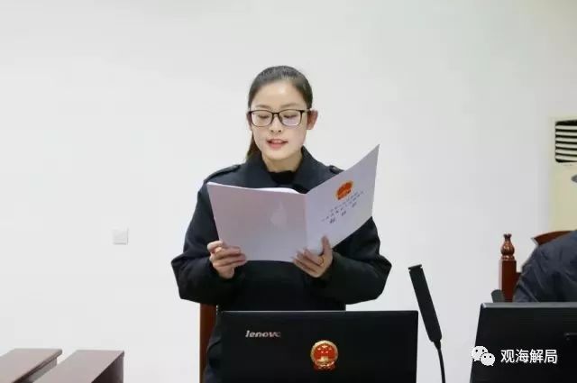 聲稱經(jīng)費緊張，這家環(huán)保局竟向企業(yè)要錢