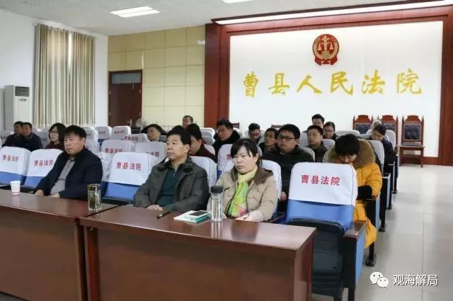 聲稱經(jīng)費緊張，這家環(huán)保局竟向企業(yè)要錢