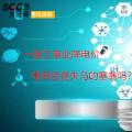 大云網(wǎng)售電觀察：一般工商業(yè)降電價，電網(wǎng)會是失馬的塞翁嗎？