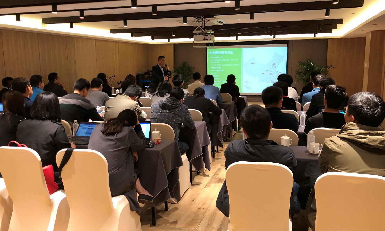 施耐德電氣2018海上風電行業(yè)峰會成功舉辦，共建行業(yè)生態(tài)圈推進可持續(xù)發(fā)展