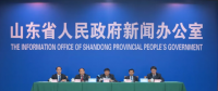 山東新舊動能轉換十大舉措：打造堅強智能電網(wǎng) 建設一流現(xiàn)代化配電網(wǎng)