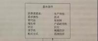 現(xiàn)貨市場研究（2）如何評估電力市場的績效？