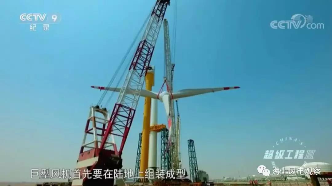 What？這種安裝方式能減少50%海上風(fēng)機(jī)安裝成本！