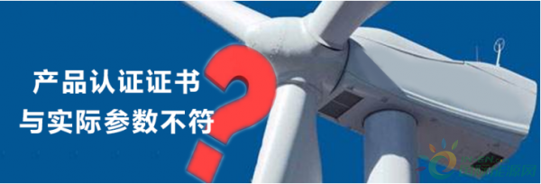 風(fēng)電向好，但仍任重道遠(yuǎn)！