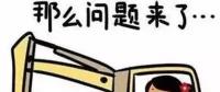 一文讀懂智能變電站“智、能”在哪里？附國網(wǎng)最新技術(shù)報告