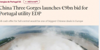 三峽集團(tuán)想收購(gòu)葡萄牙電力公司,<font color=