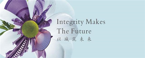 中航地產(chǎn)更名中航善達(dá)，成為智慧城市建設(shè)者