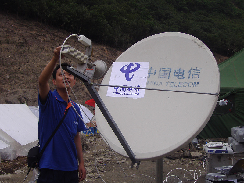 從抗震救災到創(chuàng)新轉型 成都電信助力智慧城市繁榮發(fā)展