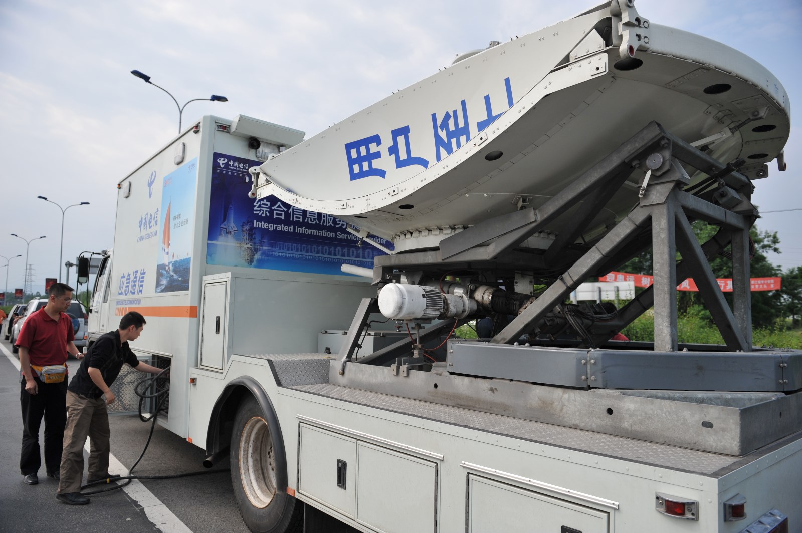 從抗震救災到創(chuàng)新轉型 成都電信助力智慧城市繁榮發(fā)展