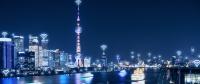 十九大報告為何沒有提“智慧城市”？原來已經有了新的布局