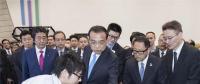 刷爆你朋友圈的豐田Mirai：是理念還是技術(shù)？